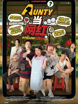 村上里沙作品封面